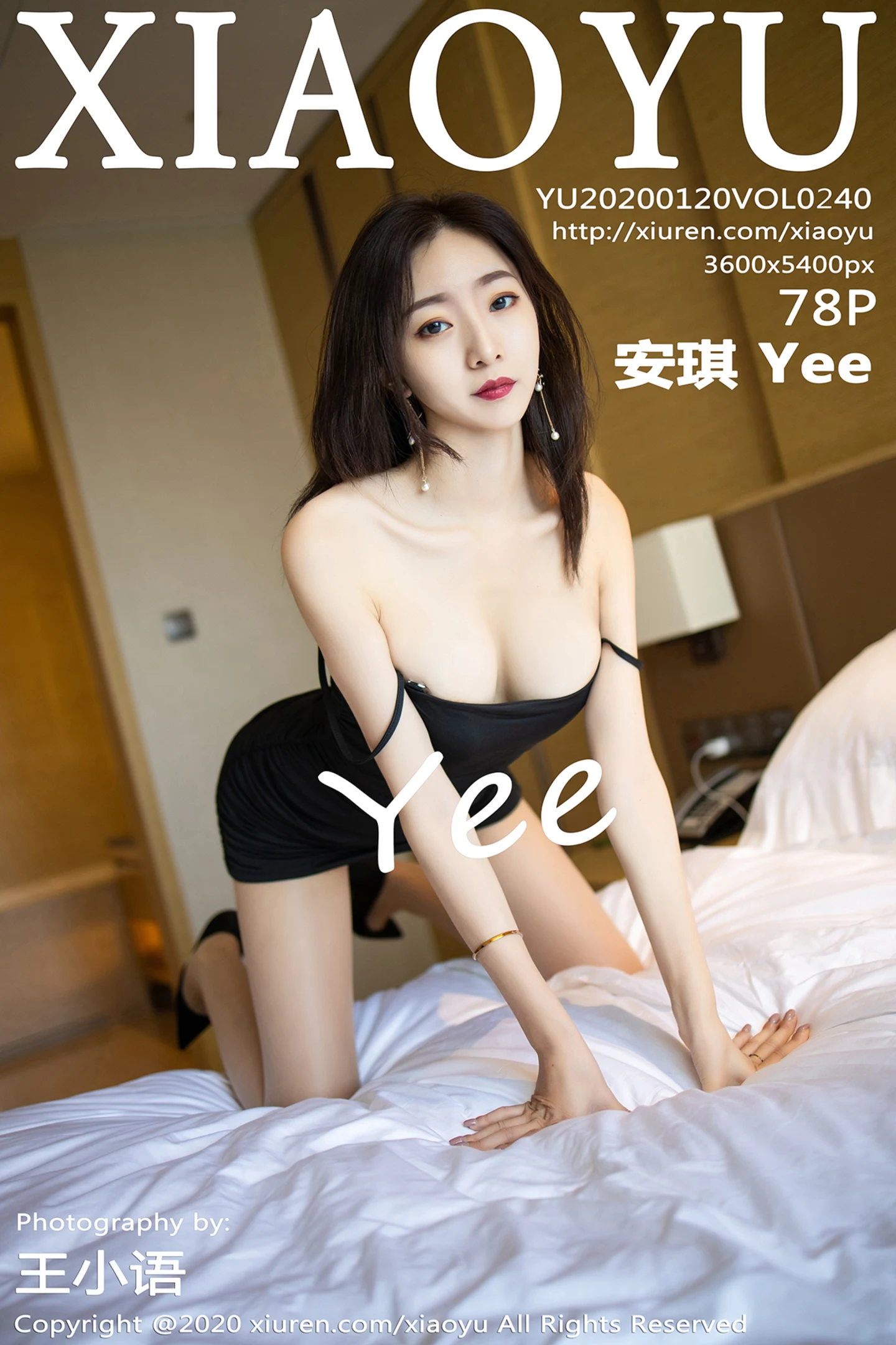 [XiaoYu画语界]Vol.240_嫩模安琪Yee居家私房性感内衣配肉丝袜秀完美身材诱惑写真78P-秀人网 - XiuRen.Pro